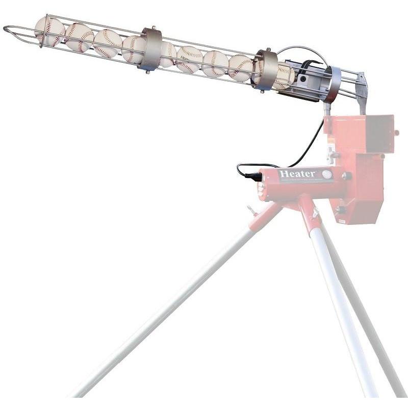 Heater Automatic Ball Feeder for Pitching Machine Attached