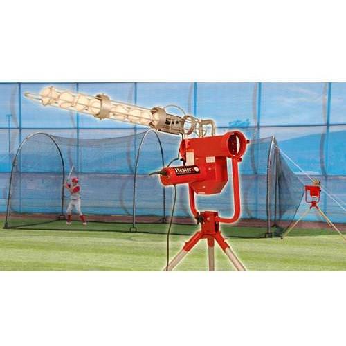 Heater Pro Pitching Machine with Auto Ball Feeder & Xtender 24' Batting Cage Package