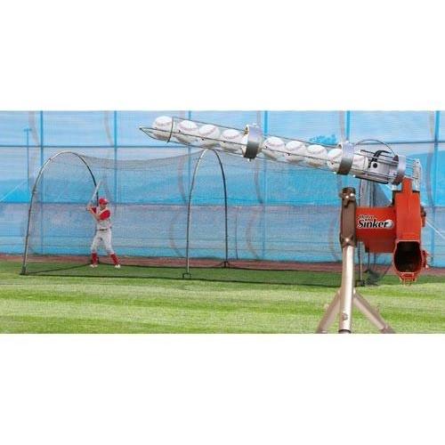Heater Jr Pitching Machine & Xtender 24' Batting Cage Combo Package