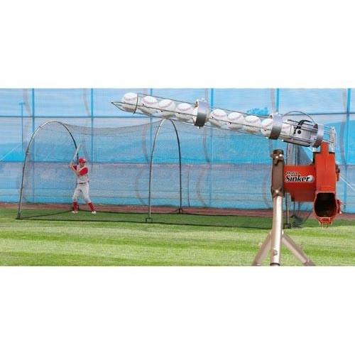 Heater Jr Pitching Machine & Xtender 24' Batting Cage Combo Package